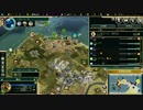 別居でciv5_12