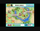 うんこちゃん『パワプロ8ドラフト島編全部クリアしてやんよ改』 part25