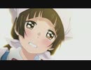 くまみこED　全部俺