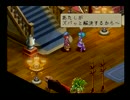 倫敦の街をまったりと冒険だ！「倫敦精霊探偵団」実況プレイpart13