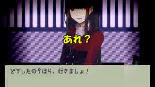 ｛4人実況｝恐怖のサーカスをふらいんぐ！｛A｝ 第二話