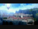 【アーシャのアトリエ】すごく噛みながら爆発物とかを作る part37【実況】