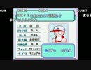 うんこちゃん『パワプロ8ドラフト島編全部クリアしてやんよ改』 part27