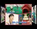 Happy Jun.Q Day