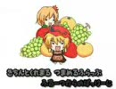 名前はまだ無いは力の限り声高らかに【にゅーくれらっぷ】を歌ってみた