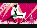 『アセロラ』を歌ってみた。 【心優-しゆう-】