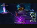 【DQX】ソロサポダークキング２後半