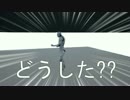 禿そう（禿てる） | UE4
