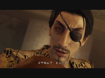 野獣が如く！臭 -KUSAMI-伝説の極道と化した先輩.mp40