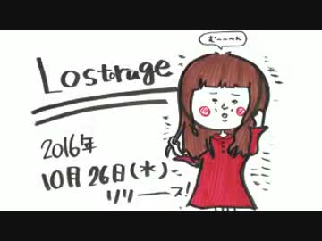 井口裕香のむ～～～ん⊂（　＾ω＾）⊃ 第306回 [2016.08.08]