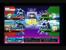 連ザⅡ 12