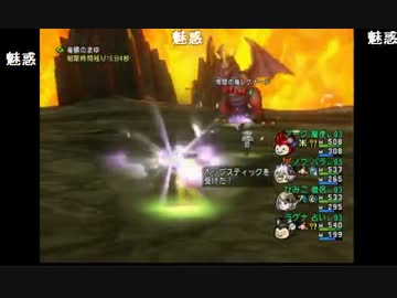 人気の ゲーム ドラクエ10 動画 11 795本 43 ニコニコ動画