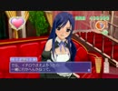 ドリームクラブ カラオケメドレー 玲香 前編