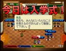 【実況】ワーネバ2　ざっくり解説しながら称号コンプリート part4