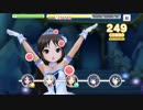 【デレステ】咲いてJewel_Master_フルコン