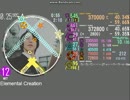 【2simai EXpand】Elemental Creation MASTER【高難易度】