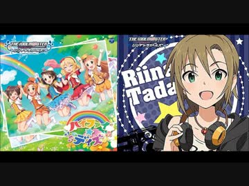 【im@shup】Sparkling☆DAYS【Sparkling Girl×ハイファイ☆デイズ】