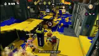 【S+99】生存戦略ガチマスピナーその108【バレデコ＆ハイカス】