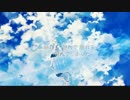 アイラ◆ver. バサ【歌ってみた】