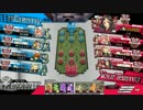 [AA4　かぐや]不思議の森VIIは楽しい[wlw全国対戦]