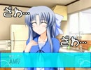 しおさいのセレナードEP1　喋りながらやってむた　part7