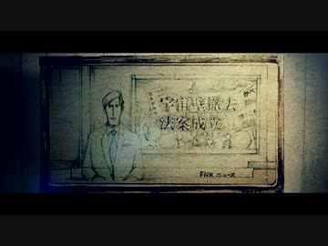 【PV】 G-FREAK FACTORY - ダディ・ダーリン