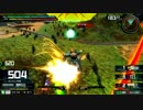 【EXVSMBON】シャフドラゴンの日常 #28