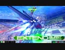 【EXVSMBON】ストライクルージュ　PART1