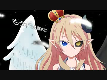 【愛野可奈】BRIGHT