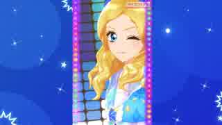 【アイカツスターズ！】♪Dancing Days【オンエアバトル】