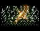 【実況】深夜徘徊のススメ【夜廻】part5