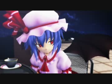【第17回MMD杯本選】勘違い？