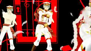 【MMDイケメン革命】唯我独尊ONLYONE
