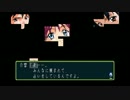 初心者のチートバグ動画　没編