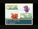 【実況】萌えっ娘もんすたぁですってよ Part17