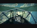 【WarThunder】 画質テスト 【1920×1080】