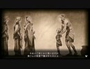 【実況】『イースⅧ -Lacrimosa of DANA-』やるで！ part6