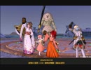 【ドラクエ10】2016年7月下旬～8月上旬チムメン＆フレンド記念写真集