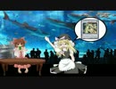ユギカス☆☆