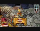 【大聖】ガンダム勢のｗｌｗ　その29【AA3】