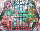 【バンブラP】東方地霊殿ボス曲メドレーを作ってみた【ジャスミン】