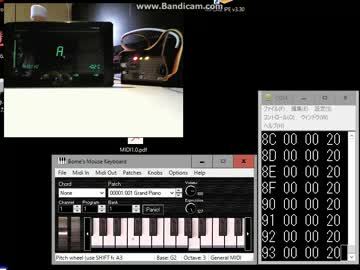 自作MIDI音源のピッチベンド動作確認