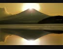 【NICO CROSS】　Mountain Air