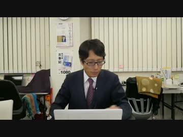 緊急特番陛下「お気持ち表明」についてから所功部分抜粋【竹田恒泰CH】