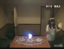 赤い絆(レッド・センセーション)／山口百恵