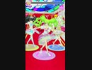 ミドルペースなプリパラプレイ動画REQ　544回目