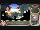 Skullgirls 2nd Encore_アーケードモード（ナイトメア）RTA_8:28.23