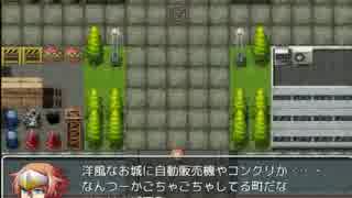 [RPGツクール]ニートが勇者になるRPG part2