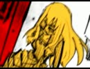 四肢を奪われた少女と奪った悪魔の復讐譚「被虐のノエル」8話