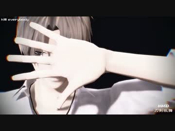 【MMD刀剣乱舞】Twitter動画まとめ Part.6